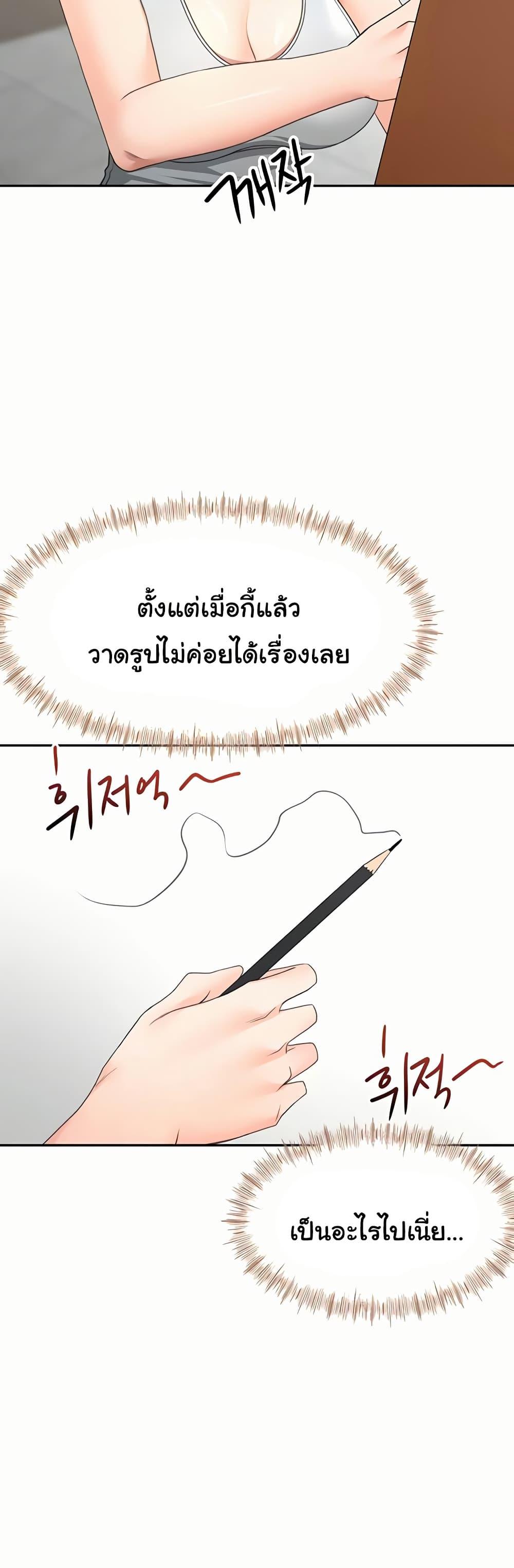Doujin-Lc- อ่าน โดจิน มังฮวา เกาหลี ญี่ปุ่น จีน แปลไทย Rooftop Sex King ตอนที่ 1 2 3 4 5 6 7 8 9 10 11 12 13 14 ฟรี ไม่มีโฆษณา อ่าน โดจิน Manhwa เกาหลี ญี่ปุ่น จีน เรามีครบ คัดมาให้เน้นๆ โดจิน 18+ รับประกันความฟินโดย  Doujin Lc