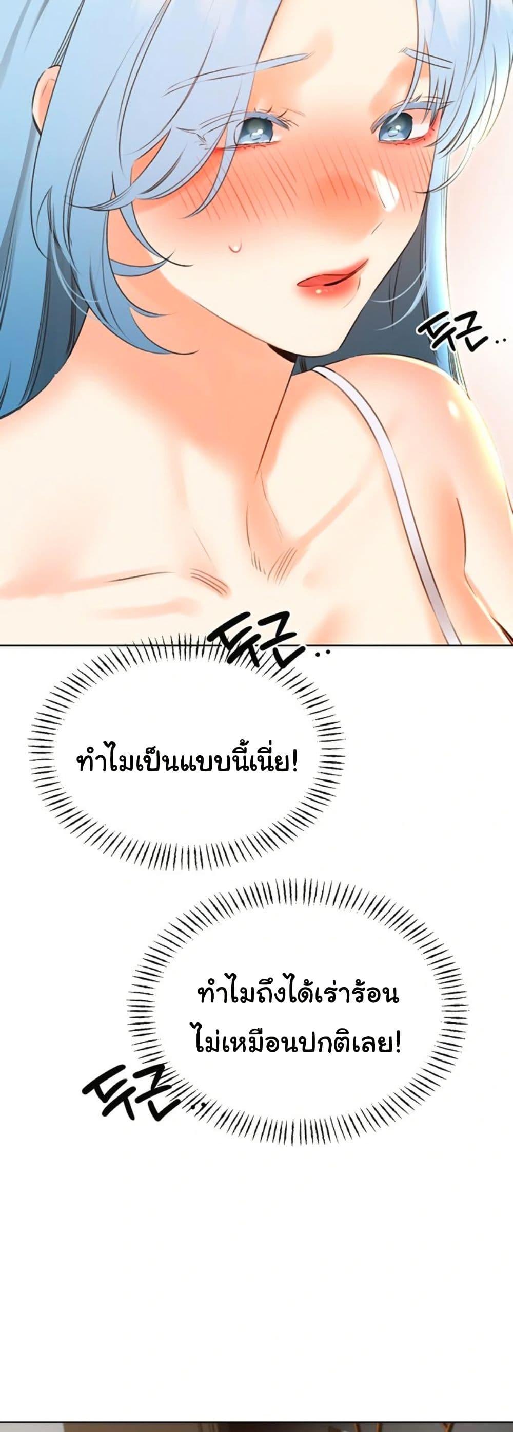 Doujin-Lc- อ่าน โดจิน มังฮวา เกาหลี ญี่ปุ่น จีน แปลไทย Lottery Ticket ตอนที่ 1 2 3 4 5 6 7 8 9 10 11 12 13 14 ฟรี ไม่มีโฆษณา อ่าน โดจิน Manhwa เกาหลี ญี่ปุ่น จีน เรามีครบ คัดมาให้เน้นๆ โดจิน 18+ รับประกันความฟินโดย  Doujin Lc