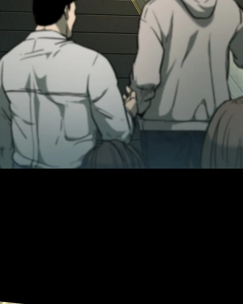 เกาลูน  ซาโรกา ตอนที่ 10 รูปที่ 185