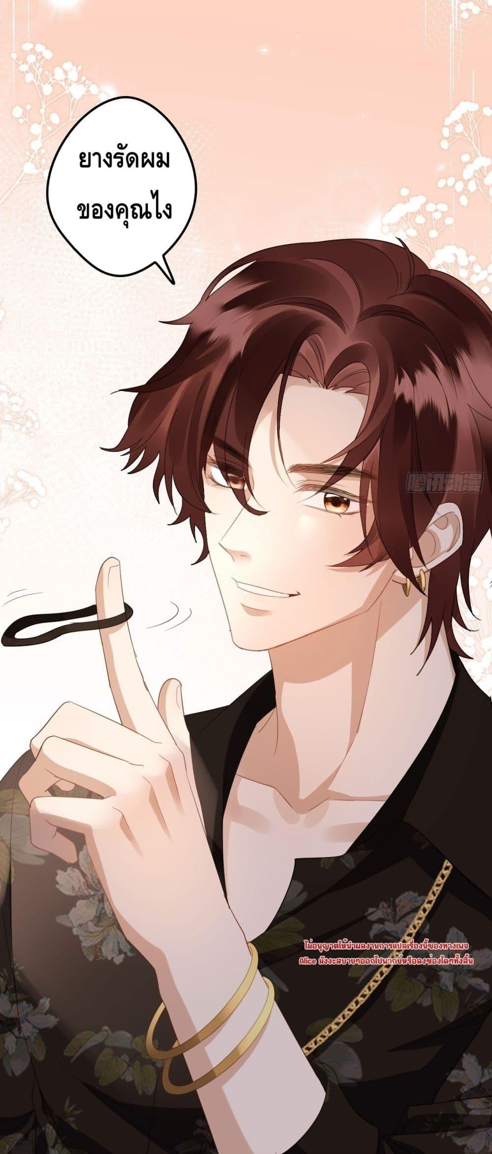 Manga-lc-com อ่านมังงะ อ่านการ์ตูน ออนไลน์ ฟรี หย่าแล้วไงแต่อ ตอนที่ 1 2 3 4 5 6 7 8 9 10 11 12 13 14 ฟรี ไม่มีโฆษณา Manga-lc - อ่าน มังงะ อ่าน การ์ตูน ออนไลน์ อ่านมังงะ ฟรี