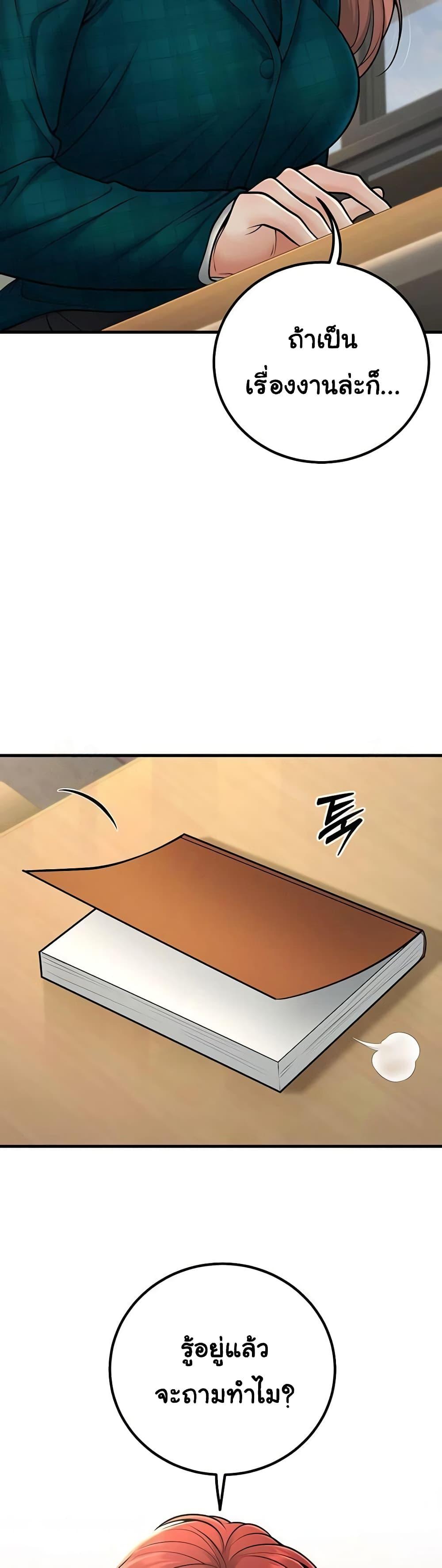 Doujin-Lc- อ่าน โดจิน มังฮวา เกาหลี ญี่ปุ่น จีน แปลไทย My Students ตอนที่ 1 2 3 4 5 6 7 8 9 10 11 12 13 14 ฟรี ไม่มีโฆษณา อ่าน โดจิน Manhwa เกาหลี ญี่ปุ่น จีน เรามีครบ คัดมาให้เน้นๆ โดจิน 18+ รับประกันความฟินโดย  Doujin Lc