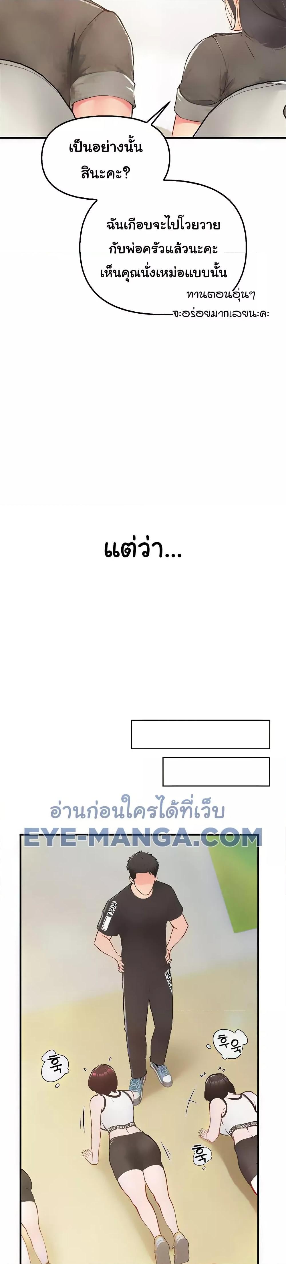 Doujin-Lc- อ่าน โดจิน มังฮวา เกาหลี ญี่ปุ่น จีน แปลไทย I am The Only Male Soldier in The Army ตอนที่ 1 2 3 4 5 6 7 8 9 10 11 12 13 14 ฟรี ไม่มีโฆษณา อ่าน โดจิน Manhwa เกาหลี ญี่ปุ่น จีน เรามีครบ คัดมาให้เน้นๆ โดจิน 18+ รับประกันความฟินโดย  Doujin Lc
