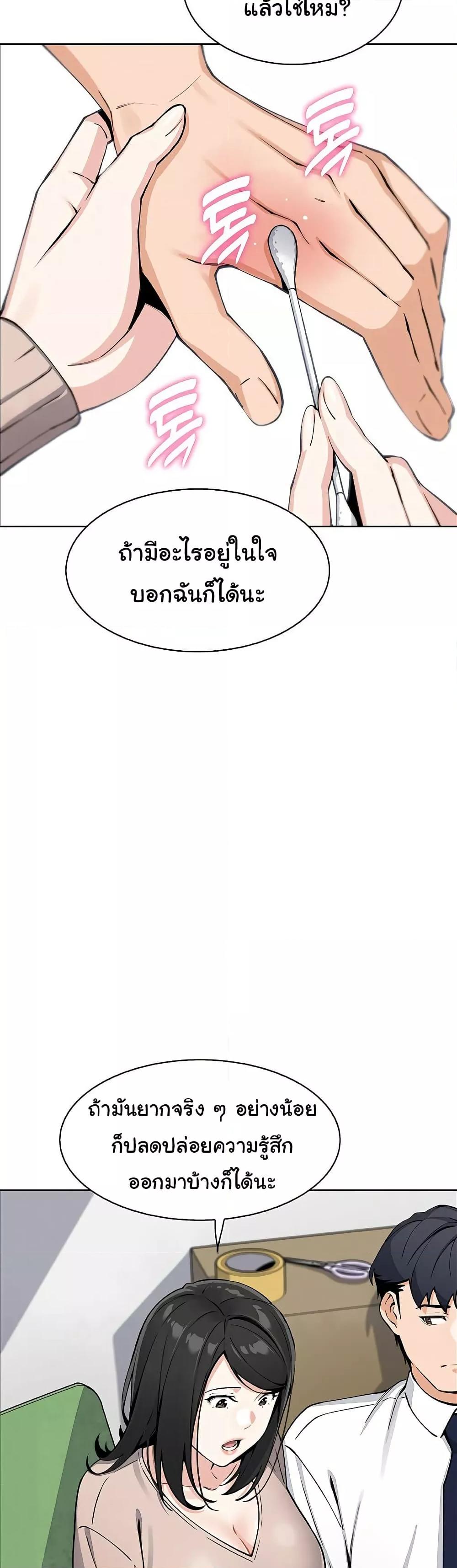 Doujin-Lc- อ่าน โดจิน มังฮวา เกาหลี ญี่ปุ่น จีน แปลไทย My Daughter ตอนที่ 1 2 3 4 5 6 7 8 9 10 11 12 13 14 ฟรี ไม่มีโฆษณา อ่าน โดจิน Manhwa เกาหลี ญี่ปุ่น จีน เรามีครบ คัดมาให้เน้นๆ โดจิน 18+ รับประกันความฟินโดย  Doujin Lc