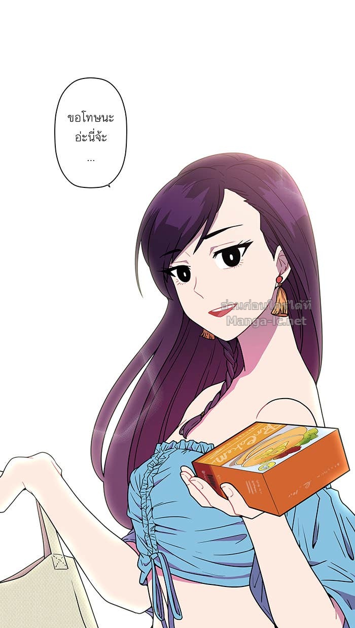 Doujin-Lc- อ่าน โดจิน มังฮวา เกาหลี ญี่ปุ่น จีน แปลไทย Take My Money รักนี้...มีเปย์ ตอนที่ 1 2 3 4 5 6 7 8 9 10 11 12 13 14 ฟรี ไม่มีโฆษณา อ่าน โดจิน Manhwa เกาหลี ญี่ปุ่น จีน เรามีครบ คัดมาให้เน้นๆ โดจิน 18+ รับประกันความฟินโดย Doujin Lc