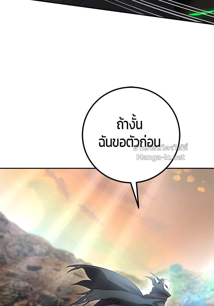 Doujin-Lc- อ่าน โดจิน มังฮวา เกาหลี ญี่ปุ่น จีน แปลไทย แกร่งเกินผู้กล้า แต่ซ่าไม่ได้ ตอนที่ 1 2 3 4 5 6 7 8 9 10 11 12 13 14 ฟรี ไม่มีโฆษณา อ่าน โดจิน Manhwa เกาหลี ญี่ปุ่น จีน เรามีครบ คัดมาให้เน้นๆ โดจิน 18+ รับประกันความฟินโดย Doujin Lc