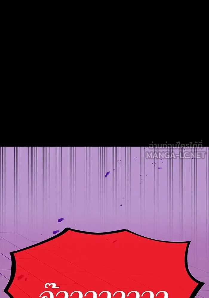 เพลเยอร์เลือดเทวะ ตอนที่ 38 ฮิเมโนะ ยูเมโนะ vs พี่น้องอามา รูปที่ 123