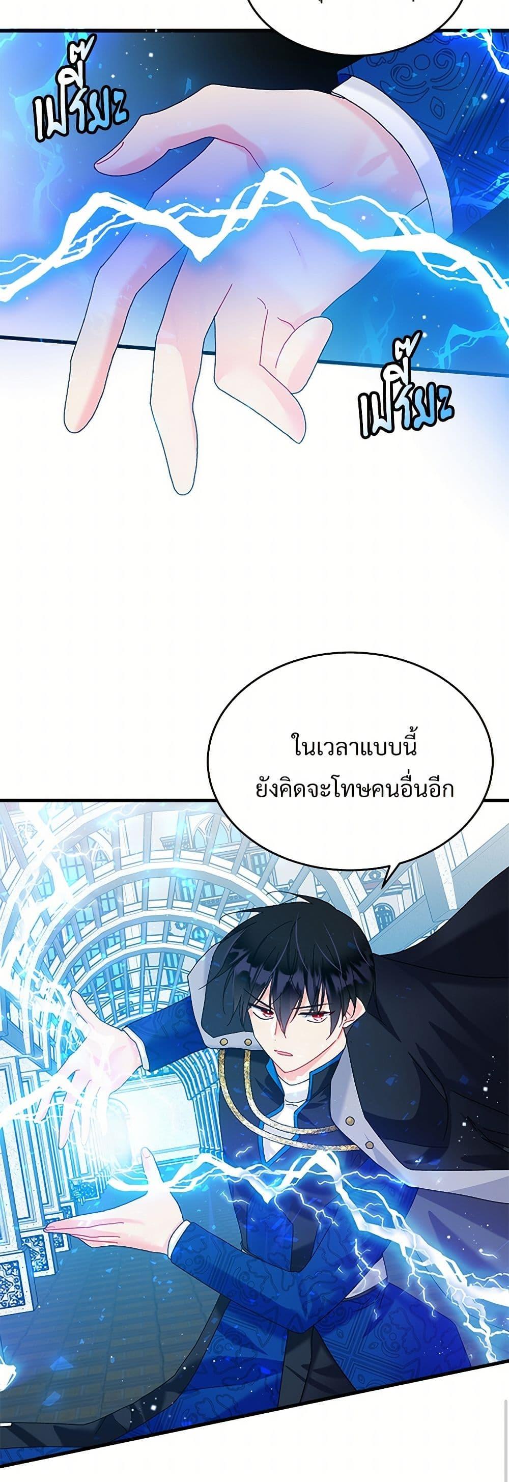 Manga-lc-com อ่านมังงะ อ่านการ์ตูน ออนไลน์ ฟรี The Lady’s Butler ตอนที่ 1 2 3 4 5 6 7 8 9 10 11 12 13 14 ฟรี ไม่มีโฆษณา Manga-lc - อ่าน มังงะ อ่าน การ์ตูน ออนไลน์ อ่านมังงะ ฟรี