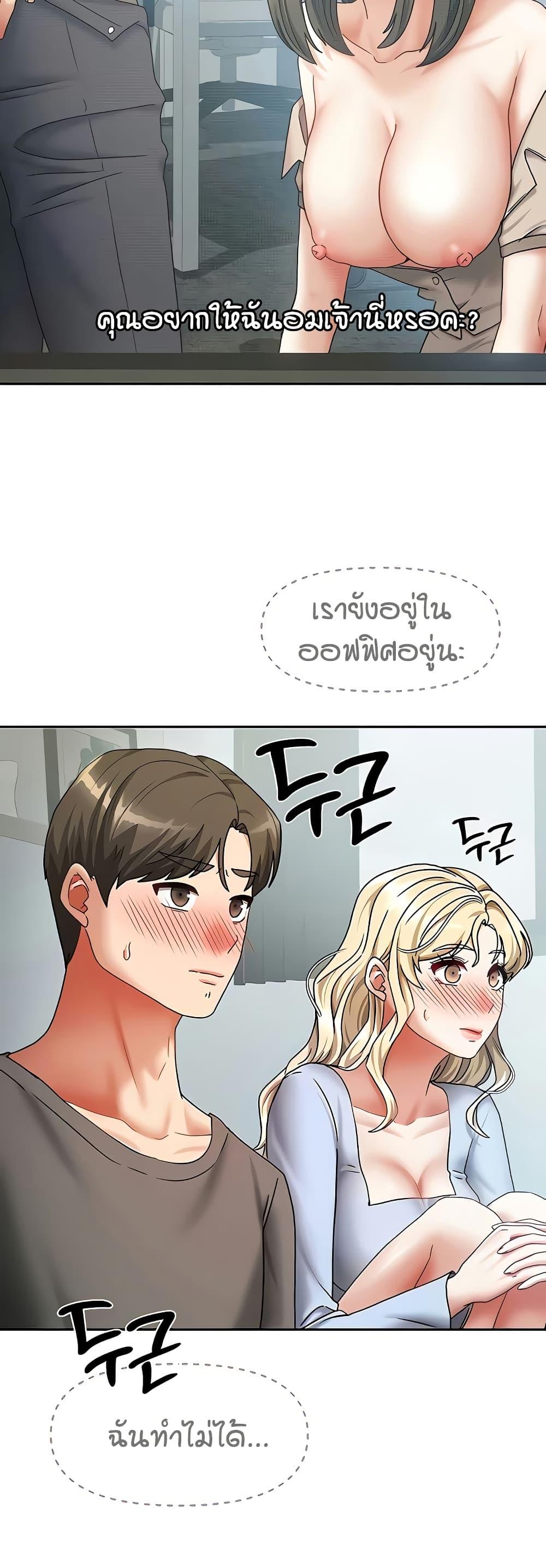 Doujin-Lc- อ่าน โดจิน มังฮวา เกาหลี ญี่ปุ่น จีน แปลไทย Living in Two Houses ตอนที่ 1 2 3 4 5 6 7 8 9 10 11 12 13 14 ฟรี ไม่มีโฆษณา อ่าน โดจิน Manhwa เกาหลี ญี่ปุ่น จีน เรามีครบ คัดมาให้เน้นๆ โดจิน 18+ รับประกันความฟินโดย  Doujin Lc