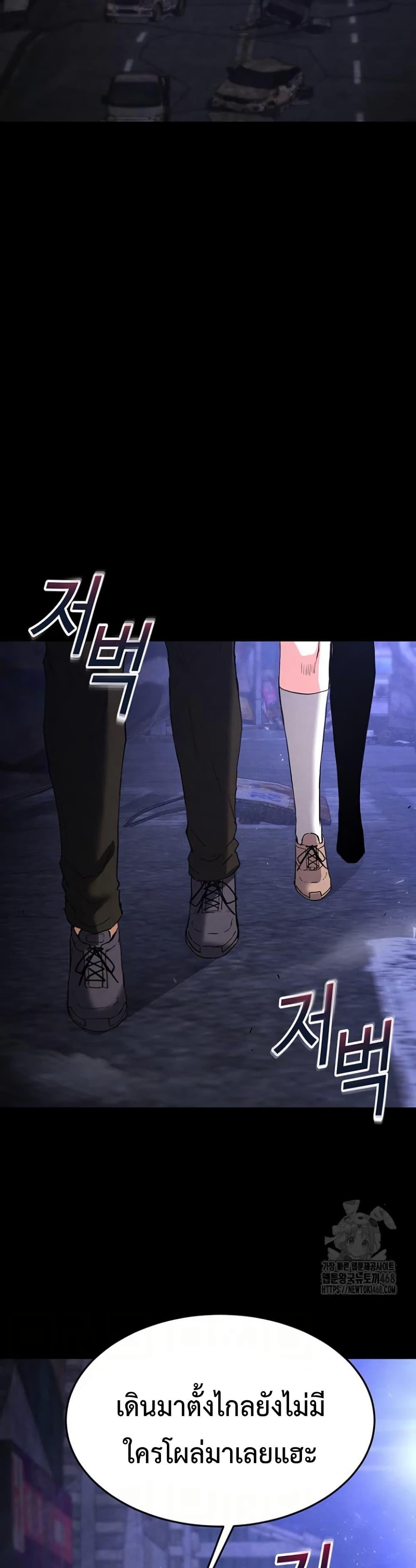 Doujin-Lc- อ่าน โดจิน มังฮวา เกาหลี ญี่ปุ่น จีน แปลไทย Human Scum ตอนที่ 1 2 3 4 5 6 7 8 9 10 11 12 13 14 ฟรี ไม่มีโฆษณา อ่าน โดจิน Manhwa เกาหลี ญี่ปุ่น จีน เรามีครบ คัดมาให้เน้นๆ โดจิน 18+ รับประกันความฟินโดย  Doujin Lc