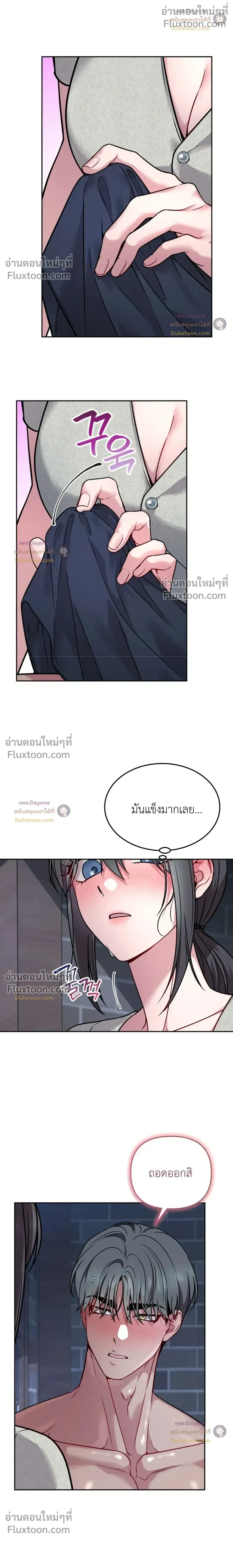 Doujin-Lc- อ่าน โดจิน มังฮวา เกาหลี ญี่ปุ่น จีน แปลไทย Want to be Obscene with Me อยากมันกับฉันมั้ย ตอนที่ 1 2 3 4 5 6 7 8 9 10 11 12 13 14 ฟรี ไม่มีโฆษณา อ่าน โดจิน Manhwa เกาหลี ญี่ปุ่น จีน เรามีครบ คัดมาให้เน้นๆ โดจิน 18+ รับประกันความฟินโดย  Doujin Lc