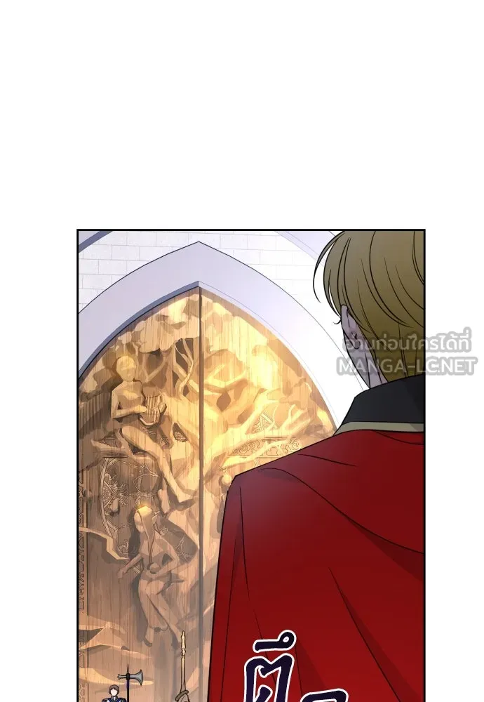 เลดี้มินต์ ตอนที่ 16 รูปที่ 75