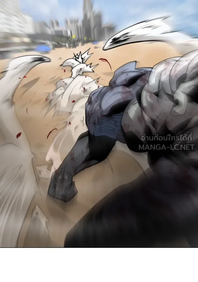 ยุคแห่งยอดมนุษย์ ตอนที่ 28 รูปที่ 78