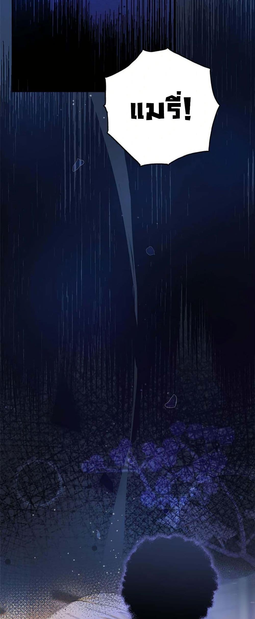 Manga-lc-com อ่านมังงะ อ่านการ์ตูน ออนไลน์ ฟรี I Became the Emperor’s Cat ตอนที่ 1 2 3 4 5 6 7 8 9 10 11 12 13 14 ฟรี ไม่มีโฆษณา Manga-lc - อ่าน มังงะ อ่าน การ์ตูน ออนไลน์ อ่านมังงะ ฟรี