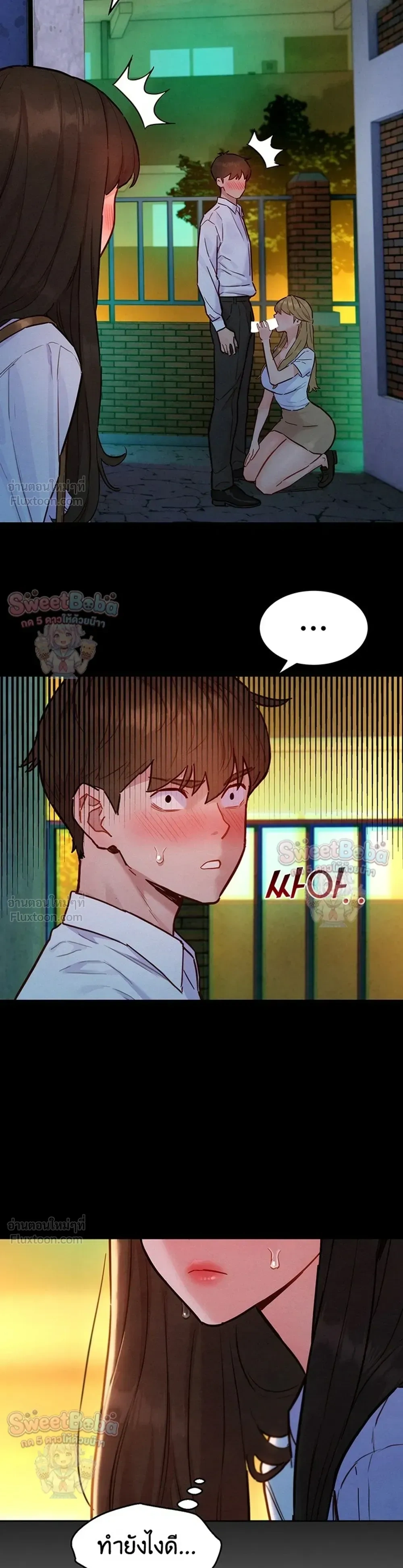 Doujin-Lc- อ่าน โดจิน มังฮวา เกาหลี ญี่ปุ่น จีน แปลไทย Taste Folder ตอนที่ 1 2 3 4 5 6 7 8 9 10 11 12 13 14 ฟรี ไม่มีโฆษณา อ่าน โดจิน Manhwa เกาหลี ญี่ปุ่น จีน เรามีครบ คัดมาให้เน้นๆ โดจิน 18+ รับประกันความฟินโดย  Doujin Lc