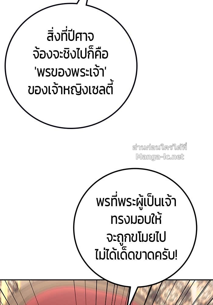 Doujin-Lc- อ่าน โดจิน มังฮวา เกาหลี ญี่ปุ่น จีน แปลไทย แกร่งเกินผู้กล้า แต่ซ่าไม่ได้ ตอนที่ 1 2 3 4 5 6 7 8 9 10 11 12 13 14 ฟรี ไม่มีโฆษณา อ่าน โดจิน Manhwa เกาหลี ญี่ปุ่น จีน เรามีครบ คัดมาให้เน้นๆ โดจิน 18+ รับประกันความฟินโดย Doujin Lc