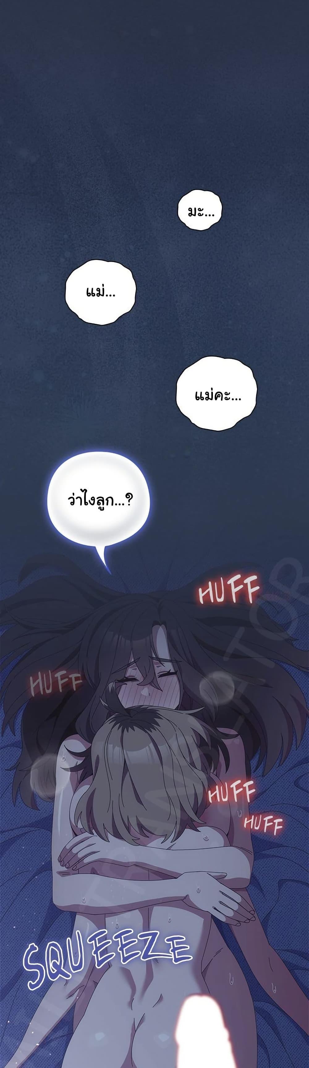Doujin-Lc- อ่าน โดจิน มังฮวา เกาหลี ญี่ปุ่น จีน แปลไทย Like No Other ตอนที่ 1 2 3 4 5 6 7 8 9 10 11 12 13 14 ฟรี ไม่มีโฆษณา อ่าน โดจิน Manhwa เกาหลี ญี่ปุ่น จีน เรามีครบ คัดมาให้เน้นๆ โดจิน 18+ รับประกันความฟินโดย  Doujin Lc