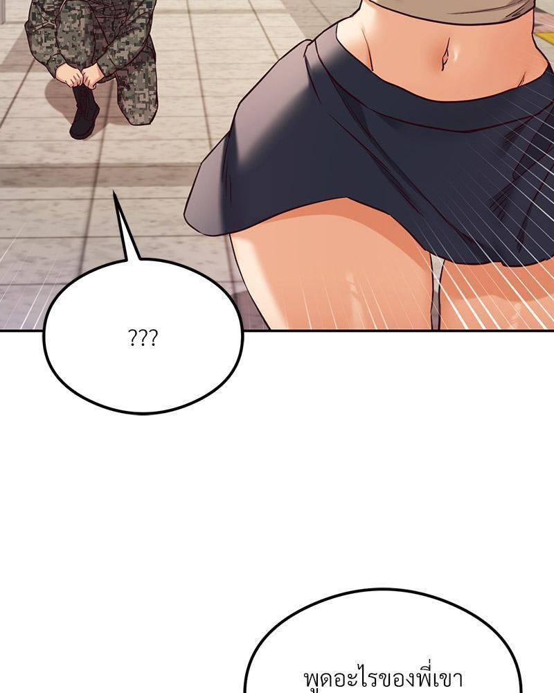 Doujin-Lc- อ่าน โดจิน มังฮวา เกาหลี ญี่ปุ่น จีน แปลไทย The Massage Club ตอนที่ 1 2 3 4 5 6 7 8 9 10 11 12 13 14 ฟรี ไม่มีโฆษณา อ่าน โดจิน Manhwa เกาหลี ญี่ปุ่น จีน เรามีครบ คัดมาให้เน้นๆ โดจิน 18+ รับประกันความฟินโดย  Doujin Lc