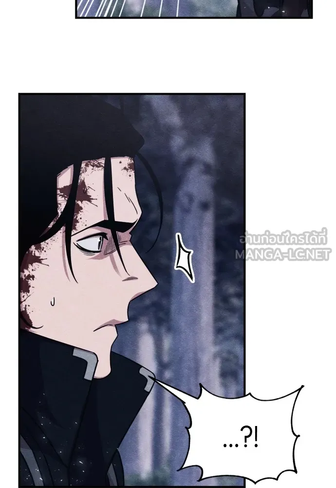 Zombie X Slasher ตอนที่ 45 รูปที่ 90