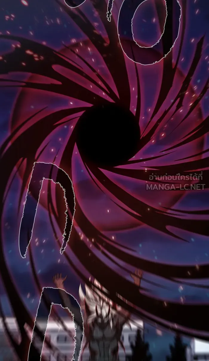 ผู้เล่นขั้นเทพแห่งหอคอยฝึกสอน ตอนที่ 60 รูปที่ 54