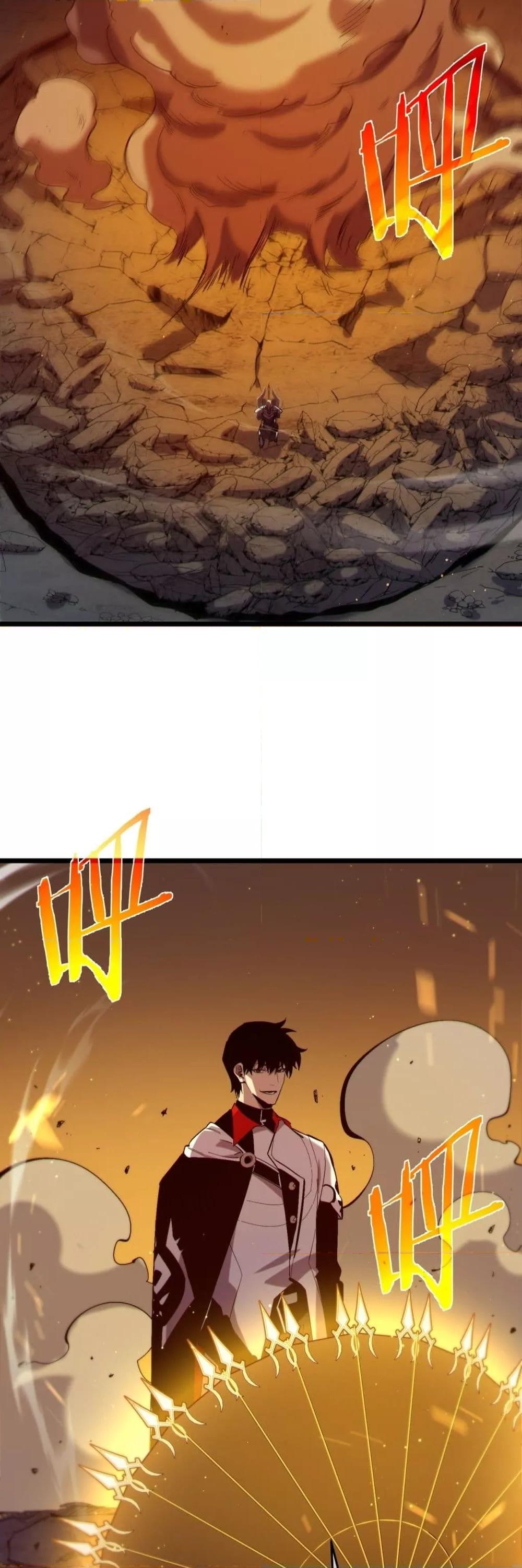 Manga-lc-com อ่านมังงะ อ่านการ์ตูน ออนไลน์ ฟรี MyPassiveSkil ตอนที่ 1 2 3 4 5 6 7 8 9 10 11 12 13 14 ฟรี ไม่มีโฆษณา Manga-lc - อ่าน มังงะ อ่าน การ์ตูน ออนไลน์ อ่านมังงะ ฟรี