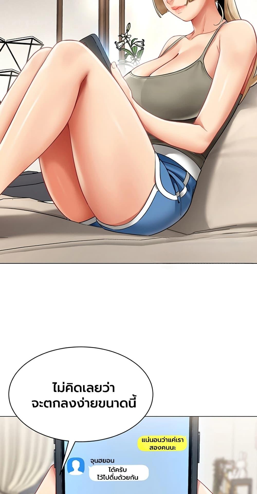 Doujin-Lc- อ่าน โดจิน มังฮวา เกาหลี ญี่ปุ่น จีน แปลไทย I Report Regarding Gender ตอนที่ 1 2 3 4 5 6 7 8 9 10 11 12 13 14 ฟรี ไม่มีโฆษณา อ่าน โดจิน Manhwa เกาหลี ญี่ปุ่น จีน เรามีครบ คัดมาให้เน้นๆ โดจิน 18+ รับประกันความฟินโดย  Doujin Lc
