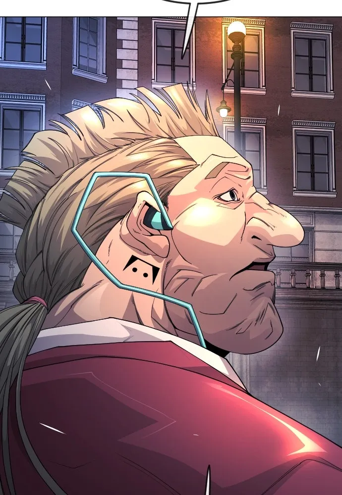 ยุคแห่งยอดมนุษย์ ตอนที่ 82 รูปที่ 89