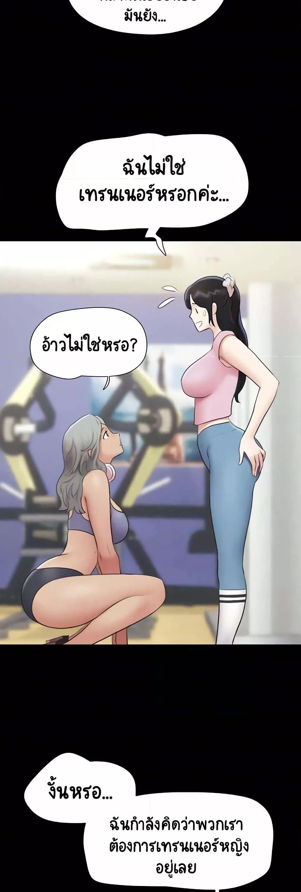 Doujin-Lc- อ่าน โดจิน มังฮวา เกาหลี ญี่ปุ่น จีน แปลไทย Soeun ตอนที่ 1 2 3 4 5 6 7 8 9 10 11 12 13 14 ฟรี ไม่มีโฆษณา อ่าน โดจิน Manhwa เกาหลี ญี่ปุ่น จีน เรามีครบ คัดมาให้เน้นๆ โดจิน 18+ รับประกันความฟินโดย  Doujin Lc