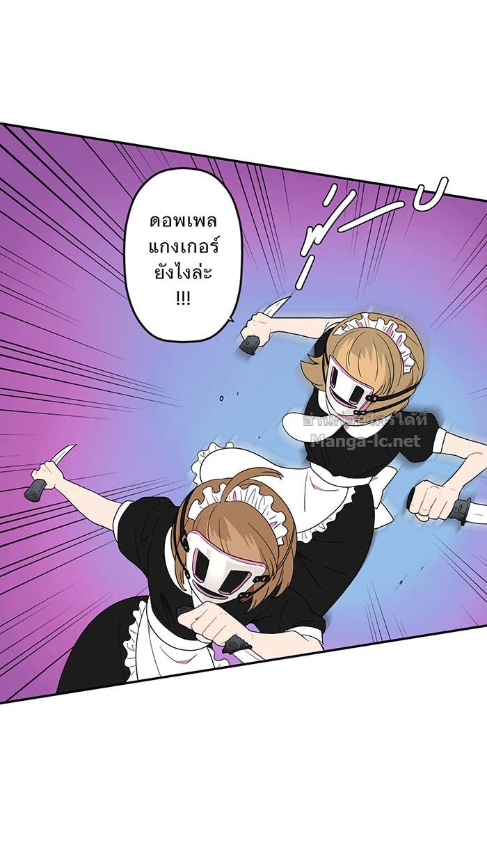 Doujin-Lc- อ่าน โดจิน มังฮวา เกาหลี ญี่ปุ่น จีน แปลไทย Take My Money รักนี้...มีเปย์ ตอนที่ 1 2 3 4 5 6 7 8 9 10 11 12 13 14 ฟรี ไม่มีโฆษณา อ่าน โดจิน Manhwa เกาหลี ญี่ปุ่น จีน เรามีครบ คัดมาให้เน้นๆ โดจิน 18+ รับประกันความฟินโดย Doujin Lc