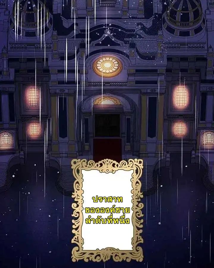 Manga-lc-com อ่านมังงะ อ่านการ์ตูน ออนไลน์ ฟรี The Legendary Assassin Reincarnated as the Beloved Youngest Daughter of a Royal Family ตอนที่ 1 2 3 4 5 6 7 8 9 10 11 12 13 14 ฟรี ไม่มีโฆษณา Manga-lc - อ่าน มังงะ อ่าน การ์ตูน ออนไลน์ อ่านมังงะ ฟรี
