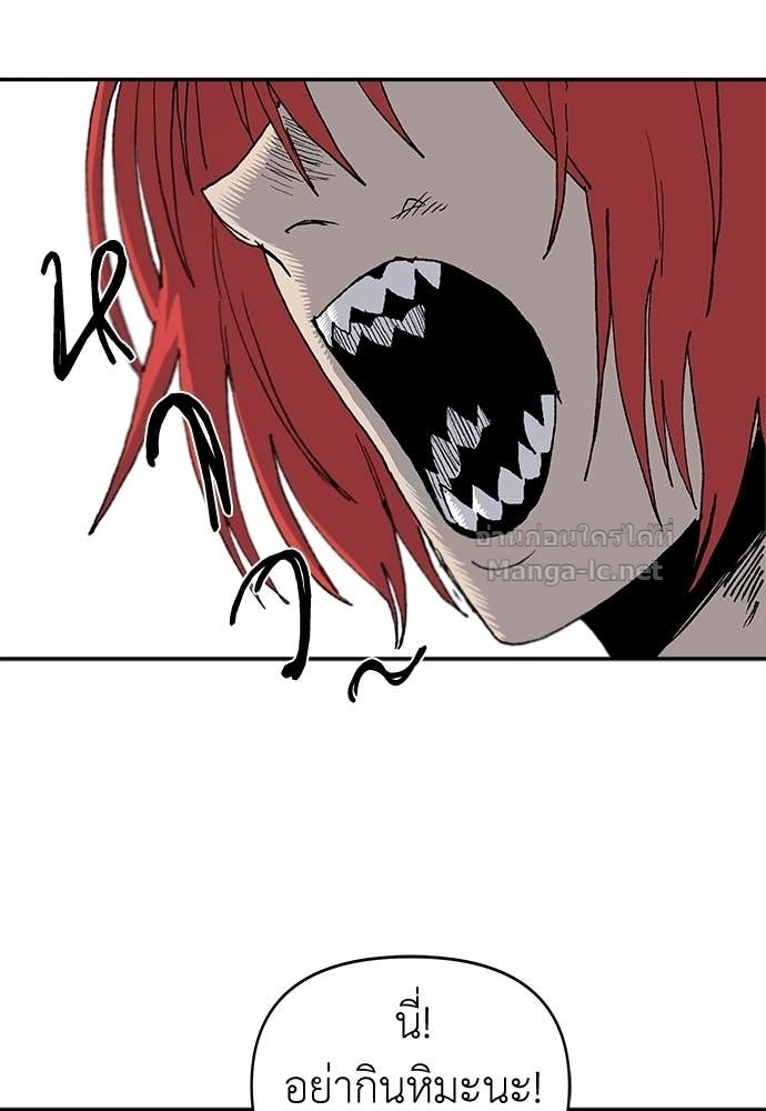 Doujin-Lc- อ่าน โดจิน มังฮวา เกาหลี ญี่ปุ่น จีน แปลไทย สารสุดท้ายจากโครงกระดูก ตอนที่ 1 2 3 4 5 6 7 8 9 10 11 12 13 14 ฟรี ไม่มีโฆษณา อ่าน โดจิน Manhwa เกาหลี ญี่ปุ่น จีน เรามีครบ คัดมาให้เน้นๆ โดจิน 18+ รับประกันความฟินโดย Doujin Lc