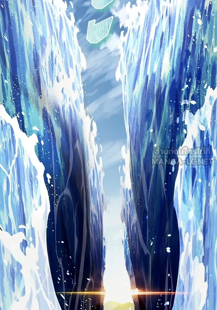 ชีวิตพลิกผันของลอร์ดผู้เกียจคร้าน ตอนที่ 102 ดาบที่ฟันน้ำได้ รูปที่ 69