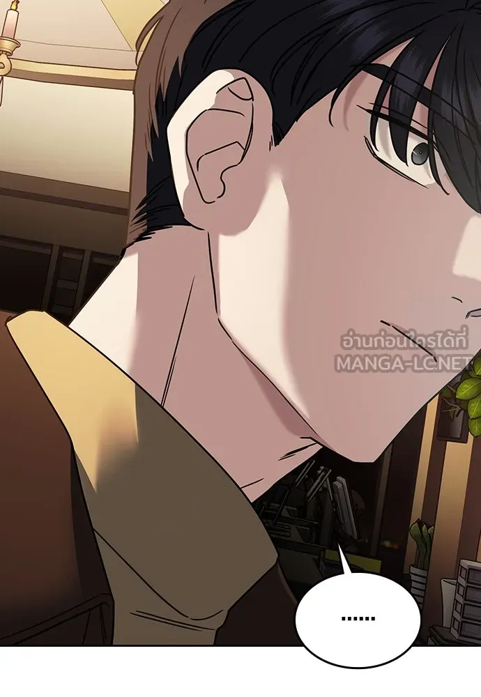 รักแล้วห้ามเลิก ตอนที่ 9 รูปที่ 27