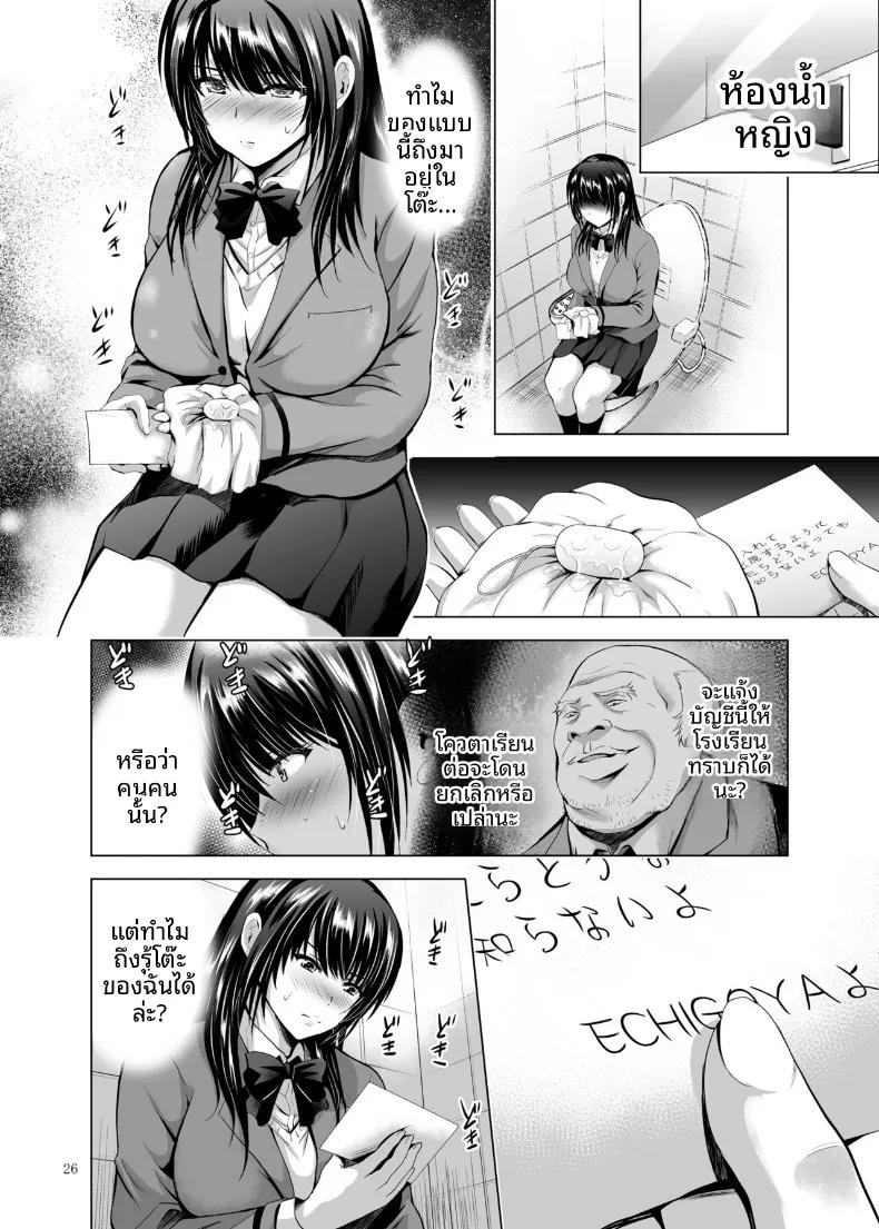 Doujin-Lc- อ่าน โดจิน มังฮวา เกาหลี ญี่ปุ่น จีน แปลไทย ฝึกร่องของนักเรียนดีเด่นให้รู้จักเสียว (Arino Hiroshi) ตอนที่ 1 2 3 4 5 6 7 8 9 10 11 12 13 14 ฟรี ไม่มีโฆษณา อ่าน โดจิน Manhwa เกาหลี ญี่ปุ่น จีน เรามีครบ คัดมาให้เน้นๆ โดจิน 18+ รับประกันความฟินโดย  Doujin Lc