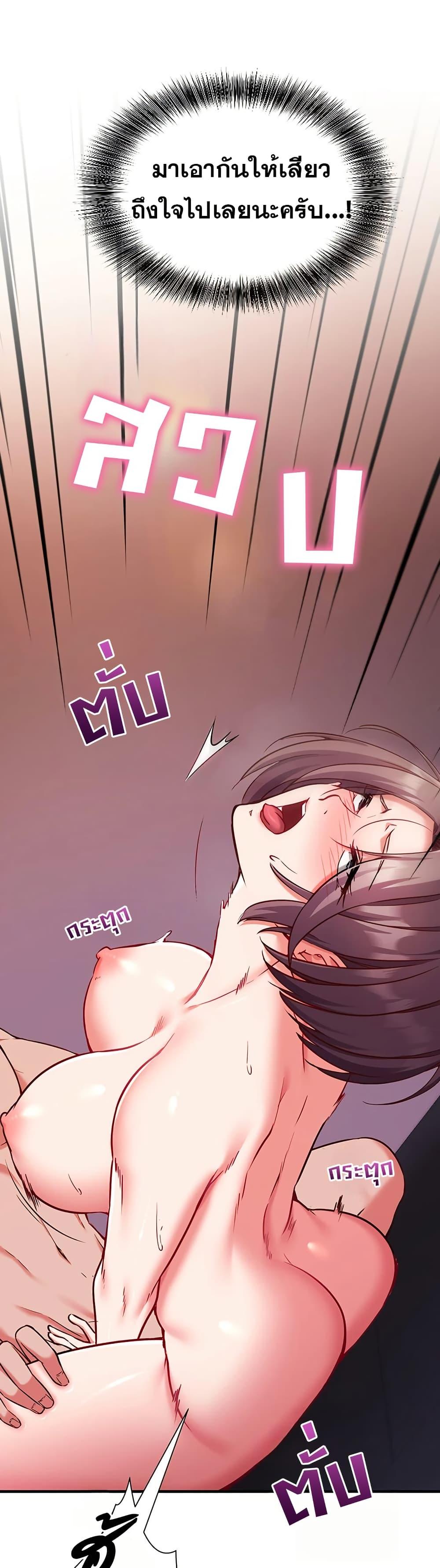 Doujin-Lc- อ่าน โดจิน มังฮวา เกาหลี ญี่ปุ่น จีน แปลไทย Mind Control ตอนที่ 1 2 3 4 5 6 7 8 9 10 11 12 13 14 ฟรี ไม่มีโฆษณา อ่าน โดจิน Manhwa เกาหลี ญี่ปุ่น จีน เรามีครบ คัดมาให้เน้นๆ โดจิน 18+ รับประกันความฟินโดย  Doujin Lc