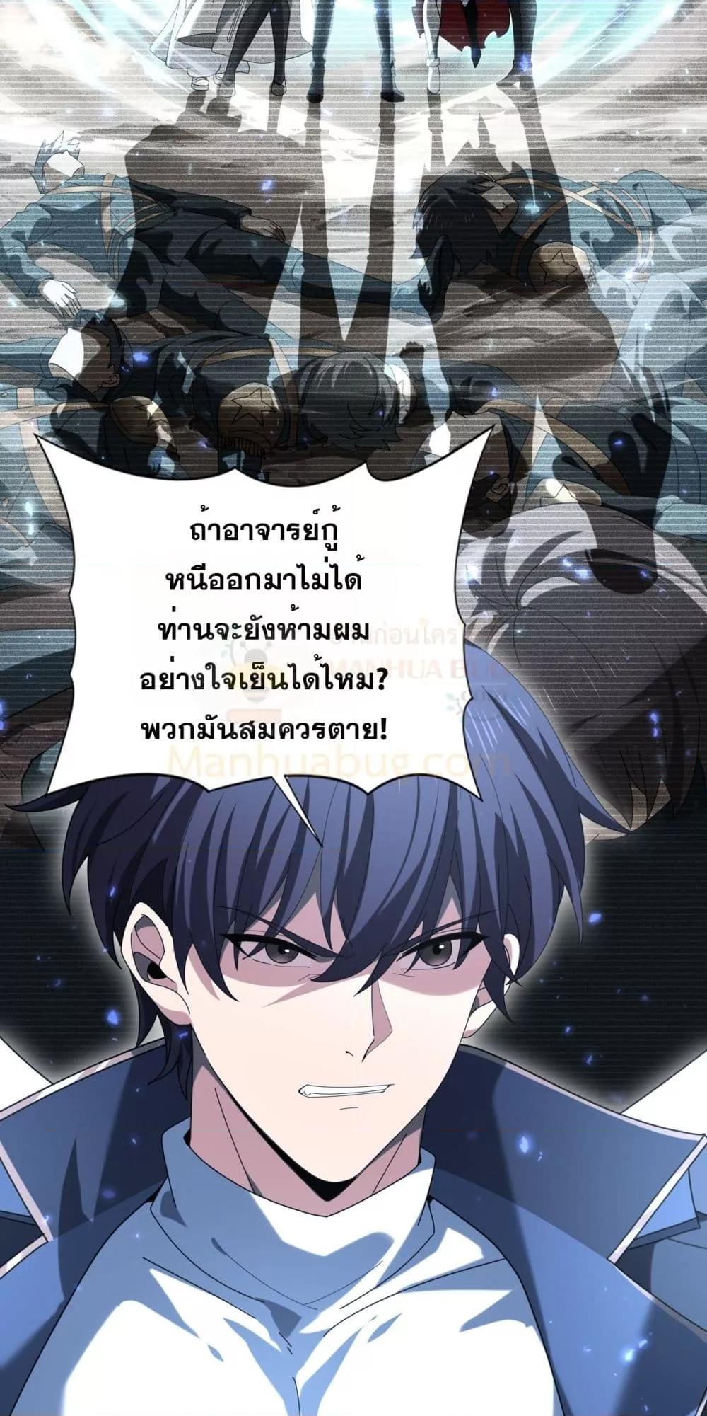 Manga-lc-com อ่านมังงะ อ่านการ์ตูน ออนไลน์ ฟรี IamDrakoMajs ตอนที่ 1 2 3 4 5 6 7 8 9 10 11 12 13 14 ฟรี ไม่มีโฆษณา Manga-lc - อ่าน มังงะ อ่าน การ์ตูน ออนไลน์ อ่านมังงะ ฟรี