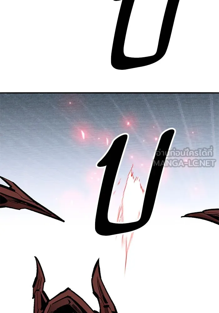 ยอดคนเลเวลทะลุ ตอนที่ 103 มอนสเตอร์ของมิติ รูปที่ 189