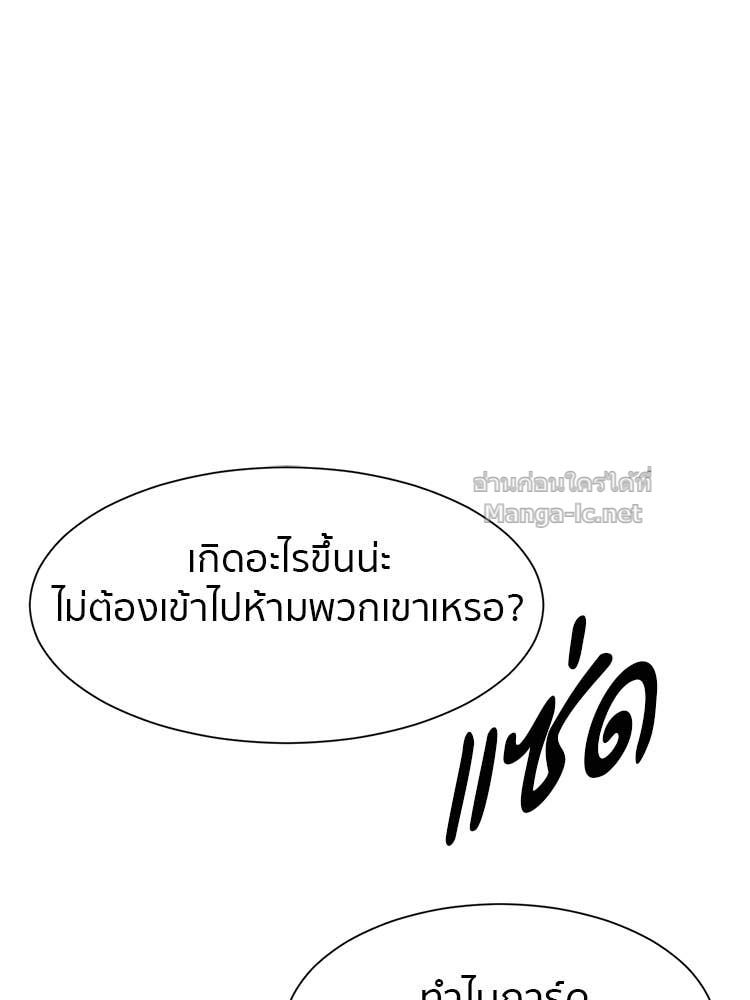 Doujin-Lc- อ่าน โดจิน มังฮวา เกาหลี ญี่ปุ่น จีน แปลไทย โคตรแกร่ง ตอนที่ 1 2 3 4 5 6 7 8 9 10 11 12 13 14 ฟรี ไม่มีโฆษณา อ่าน โดจิน Manhwa เกาหลี ญี่ปุ่น จีน เรามีครบ คัดมาให้เน้นๆ โดจิน 18+ รับประกันความฟินโดย Doujin Lc