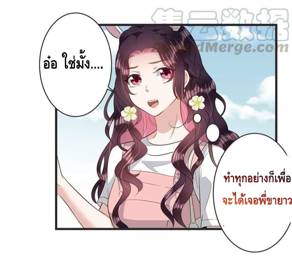 Manga-lc-com อ่านมังงะ อ่านการ์ตูน ออนไลน์ ฟรี LovePointsStr ตอนที่ 1 2 3 4 5 6 7 8 9 10 11 12 13 14 ฟรี ไม่มีโฆษณา Manga-lc - อ่าน มังงะ อ่าน การ์ตูน ออนไลน์ อ่านมังงะ ฟรี