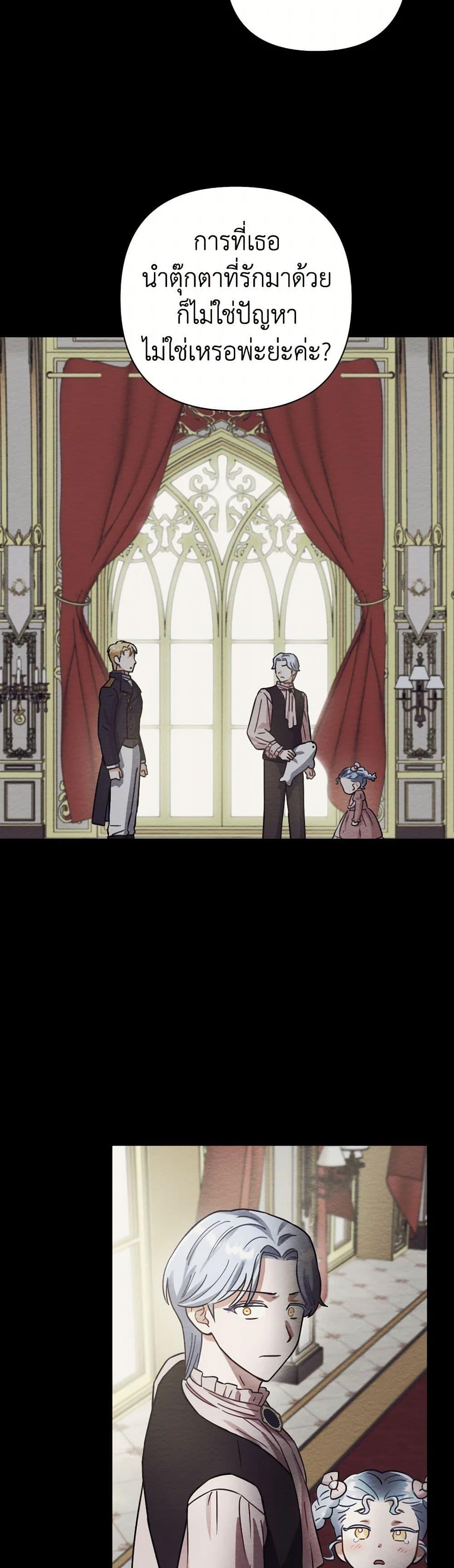 Manga-lc-com อ่านมังงะ อ่านการ์ตูน ออนไลน์ ฟรี Prince, Why Are You Nice to Me ตอนที่ 1 2 3 4 5 6 7 8 9 10 11 12 13 14 ฟรี ไม่มีโฆษณา Manga-lc - อ่าน มังงะ อ่าน การ์ตูน ออนไลน์ อ่านมังงะ ฟรี