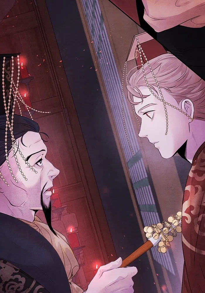 อาซา ตอนที่ 12 จุดกำเนิด รูปที่ 38