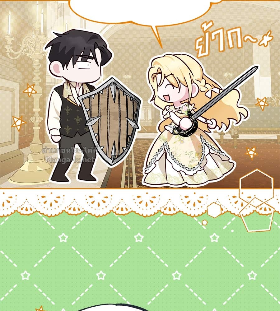 Doujin-Lc- อ่าน โดจิน มังฮวา เกาหลี ญี่ปุ่น จีน แปลไทย แกรนด์ดัชเชสล็อกมง ตอนที่ 1 2 3 4 5 6 7 8 9 10 11 12 13 14 ฟรี ไม่มีโฆษณา อ่าน โดจิน Manhwa เกาหลี ญี่ปุ่น จีน เรามีครบ คัดมาให้เน้นๆ โดจิน 18+ รับประกันความฟินโดย Doujin Lc