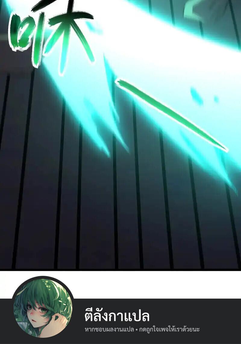 Manga-lc-com อ่านมังงะ อ่านการ์ตูน ออนไลน์ ฟรี Lord of Summons! Sudden Mutation ตอนที่ 1 2 3 4 5 6 7 8 9 10 11 12 13 14 ฟรี ไม่มีโฆษณา Manga-lc - อ่าน มังงะ อ่าน การ์ตูน ออนไลน์ อ่านมังงะ ฟรี