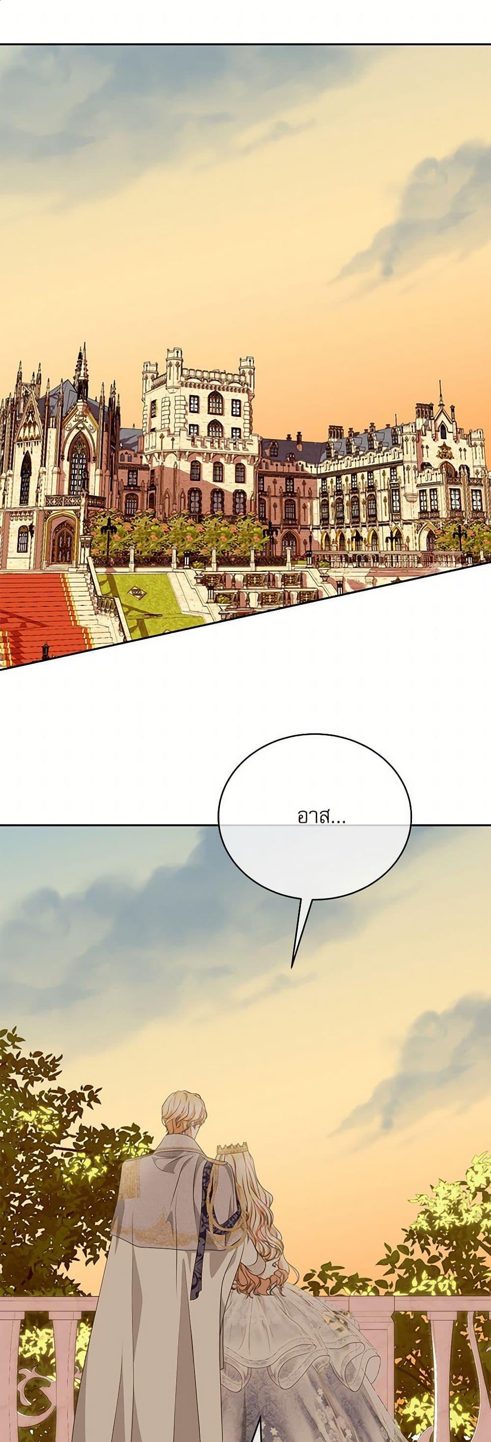 Manga-lc-com อ่านมังงะ อ่านการ์ตูน ออนไลน์ ฟรี Reborn as a Character That Never Existed ตอนที่ 1 2 3 4 5 6 7 8 9 10 11 12 13 14 ฟรี ไม่มีโฆษณา Manga-lc - อ่าน มังงะ อ่าน การ์ตูน ออนไลน์ อ่านมังงะ ฟรี