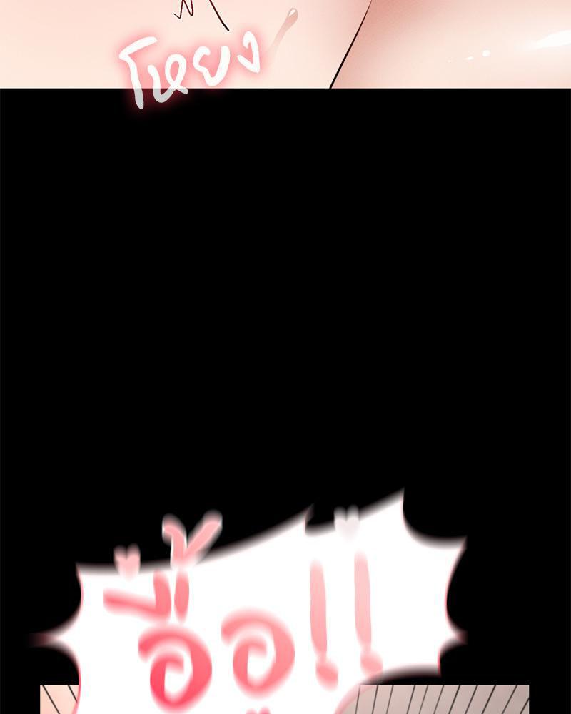 Doujin-Lc- อ่าน โดจิน มังฮวา เกาหลี ญี่ปุ่น จีน แปลไทย My Sweet Home ตอนที่ 1 2 3 4 5 6 7 8 9 10 11 12 13 14 ฟรี ไม่มีโฆษณา อ่าน โดจิน Manhwa เกาหลี ญี่ปุ่น จีน เรามีครบ คัดมาให้เน้นๆ โดจิน 18+ รับประกันความฟินโดย  Doujin Lc