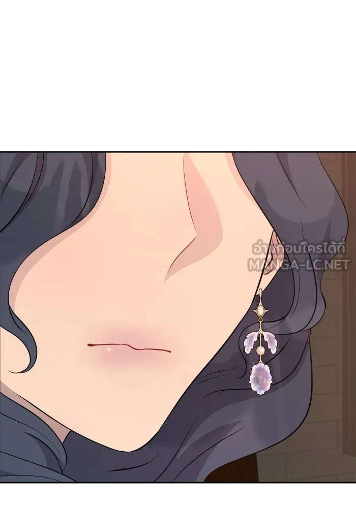 จันทร์เจ้า ตอนที่ ตอนที่ ๑๓  ข้าปักผ้าผืนนี้ให้เจ้า รูปที่ 54