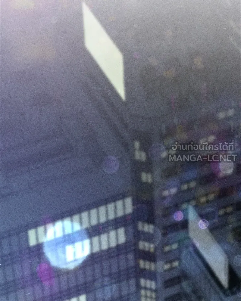 บุปผารุ่มราคะ ตอนที่ 13 รูปที่ 108