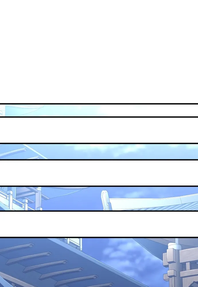 เส้นทางสู่เทพมาร ตอนที่ 60 รูปที่ 125