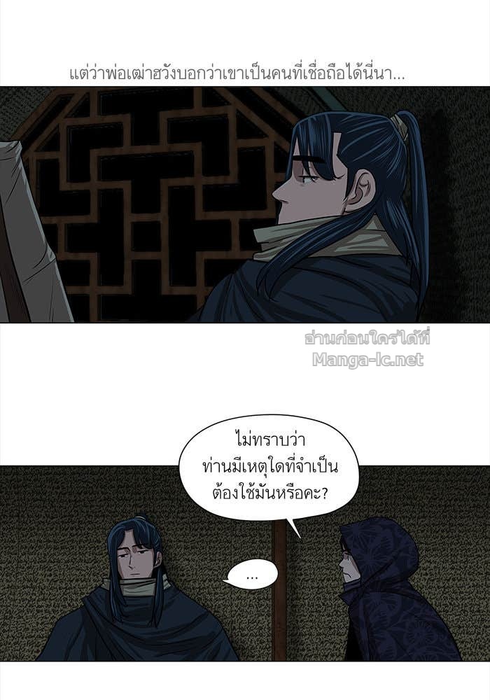 Doujin-Lc- อ่าน โดจิน มังฮวา เกาหลี ญี่ปุ่น จีน แปลไทย องครักษ์แห่งอัครสกุลจาง ตอนที่ 1 2 3 4 5 6 7 8 9 10 11 12 13 14 ฟรี ไม่มีโฆษณา อ่าน โดจิน Manhwa เกาหลี ญี่ปุ่น จีน เรามีครบ คัดมาให้เน้นๆ โดจิน 18+ รับประกันความฟินโดย Doujin Lc
