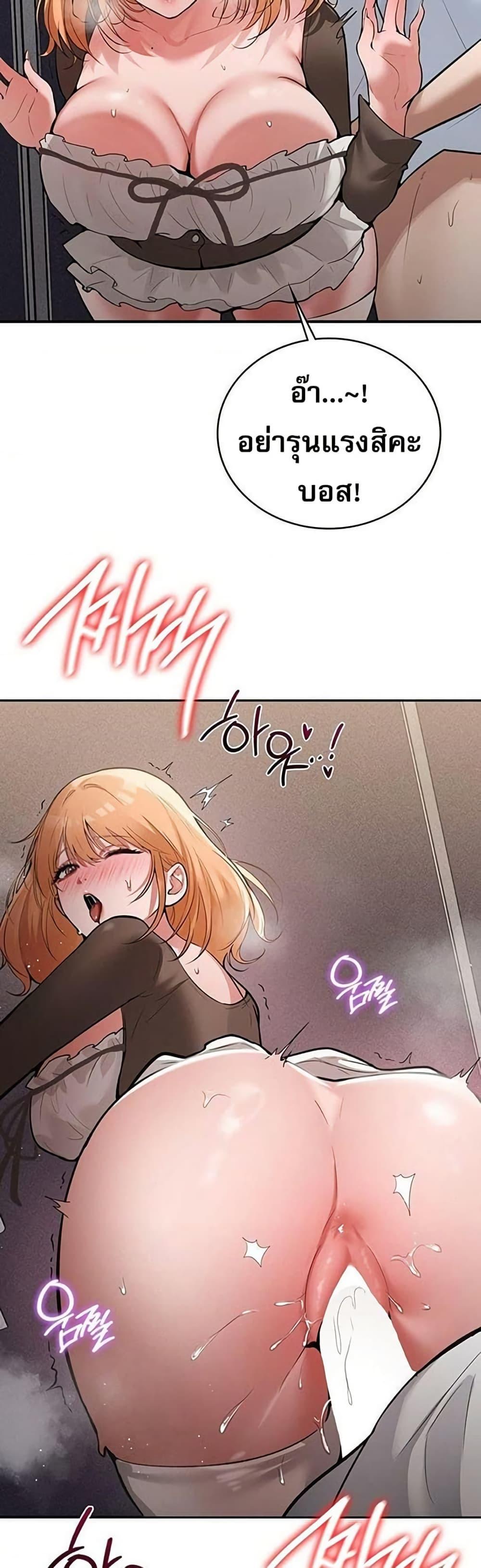 Doujin-Lc- อ่าน โดจิน มังฮวา เกาหลี ญี่ปุ่น จีน แปลไทย PC Cafe Goddess ตอนที่ 1 2 3 4 5 6 7 8 9 10 11 12 13 14 ฟรี ไม่มีโฆษณา อ่าน โดจิน Manhwa เกาหลี ญี่ปุ่น จีน เรามีครบ คัดมาให้เน้นๆ โดจิน 18+ รับประกันความฟินโดย  Doujin Lc