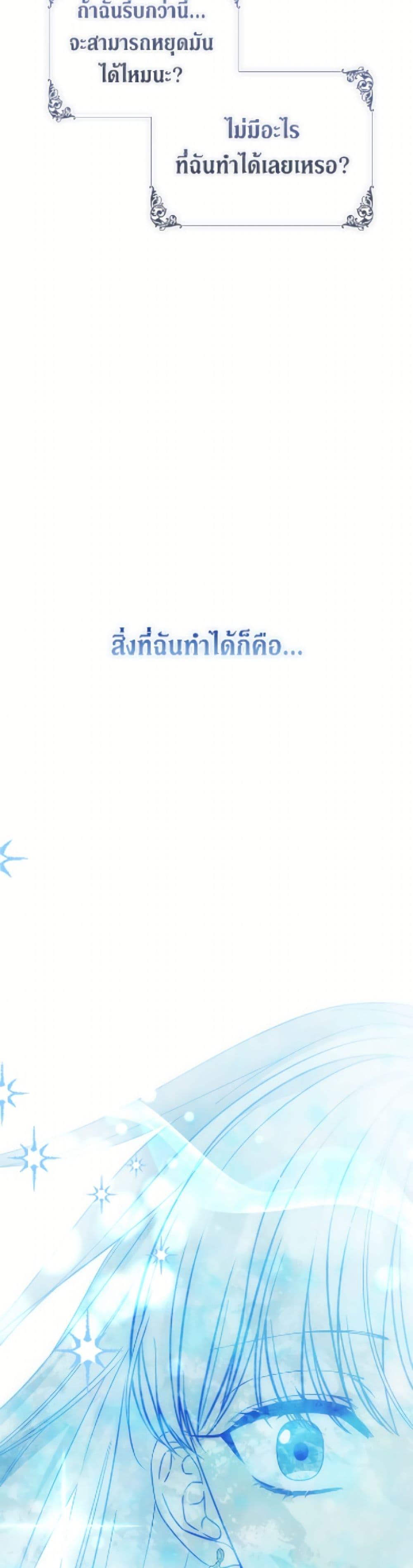 Manga-lc-com อ่านมังงะ อ่านการ์ตูน ออนไลน์ ฟรี Fakes Don’t Want To Be Real ตอนที่ 1 2 3 4 5 6 7 8 9 10 11 12 13 14 ฟรี ไม่มีโฆษณา Manga-lc - อ่าน มังงะ อ่าน การ์ตูน ออนไลน์ อ่านมังงะ ฟรี